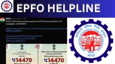 EPFO:3.0 மீண்டும் ஒரு சிறப்பு அம்சம் வெளியீடு: PF ஓய்வூதியம் (அ) EDLIதிட்டம் பற்றி அறிய உதவி எண் அறிவிப்பு !