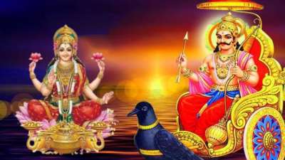 சனி பெயர்ச்சி 2025: சனி அருளால் புத்தாண்டில் ராஜவாழ்க்கை வாழப்போகும் ராசிகள் இவைதான்