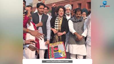 Priyanka Gandhi grabs attention with mystic hand bag cues