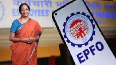 Budget 2025: அந்த குட் நியூஸ் வருகிறதா? EPF ஊதிய உச்சவரம்பில் ஏற்றம் விரைவில்?