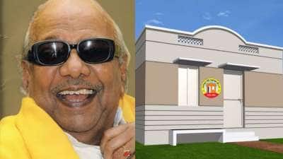 கலைஞர் உரிமைத் தொகை அரசு அளித்த வீட்டில் இருப்பவர்களுக்கு கிடைக்குமா? முக்கிய அப்டேட்