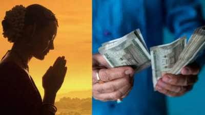 மார்கழி மாதத்தில் ‘இந்த’ தெய்வத்தை வணங்கினால் பண கஷ்டமே வராதாம்!