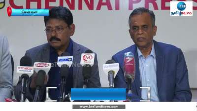 YESCON 2025 Summit to be Held on January 4 and 5