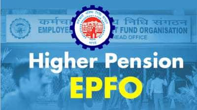 EPS Higher Pension: 3.1 லட்சம் PF உறுப்பினர்களுக்கு முக்கிய செய்தி... ஜனவரி 31ம் தேதி வரை வாய்ப்பு