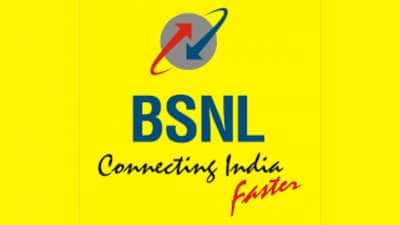 BSNL ... ஒரு மாத கூடுதல் வேலிடிட்டியுடன்... 60GB அதிக டேட்டா.. ஜனவரி 16 வரை மட்டுமே வாய்ப்பு