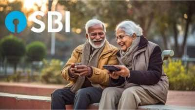 SBI Patrons scheme: மூத்த குடிமக்களுக்கு அதிகபட்ச வட்டி, மிகச்சிறந்த FD திட்டம்