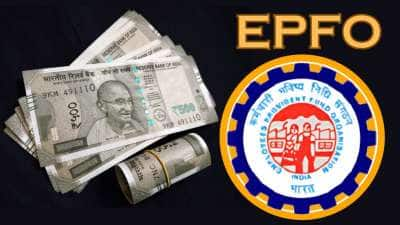 EPFO: ரூ.2.5 கோடி நிதி கார்பஸை உருவாக்க உதவும் PF கணக்கு முதலீடு