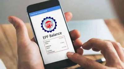 EPF கணக்கில் எவ்வளவு பணம் உள்ளது? தெரிந்துகொள்ள சுலபமான 4 வழிகள் இதோ