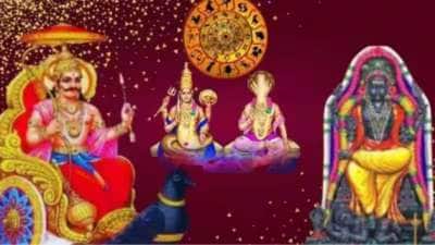 சனி பெயர்ச்சி, குரு பெயர்ச்சி: அதிர்ஷ்டத்தை அள்ளப்போகும் ராசிகள் இவைதான்.... கோடீஸ்வர யோகம் ஆரம்பம்