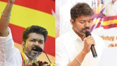 த.வெ.க மாவட்ட செயலாளர்களை தேர்ந்தெடுக்கும் விஜய்! இந்த 8 பேருக்கு வாய்ப்பு..