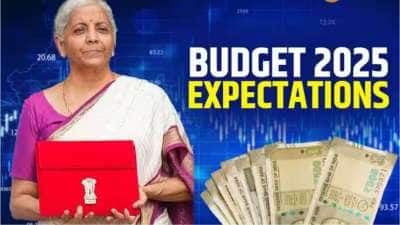 Budget 2025: வரி செலுத்துவோருக்கு காத்திருக்கும் இரண்டு நல்ல செய்திகள், விவரம் இதோ