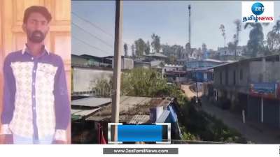 Life Sentence for youth who molested a Girl at Nilgiri