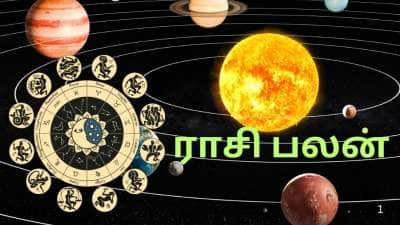 பிப்ரவரி மாத கிரக பெயர்ச்சிகளும் பலன்களும்... கவனமாக இருக்க வேண்டிய சில ராசிகள்