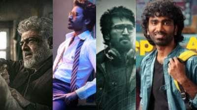 பிப்ரவரி மாதத்தில் வெளியாகும் டாப் 5 படங்கள்! ‘இந்த’ 1 படத்துக்கு மாஸ் ஜாஸ்தி..