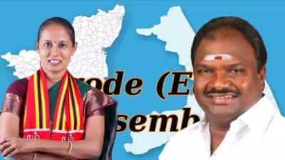 ஈரோடு கிழக்கு இடைத்தேர்தல்: 46 வேட்பாளர்கள், 237 வாக்குச்சாவடிகள்... இன்று வாக்குப்பதிவு
