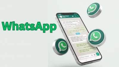 WhatsApp குழுவில் இந்த வகை மெஸ்சேஞ்களை அனுப்பினால்... வழக்குகள் பாயும்.. கவனமாக இருங்க