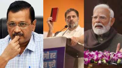 Delhi Election Result 2025 | டெல்லியில் யாருக்கு வெற்றி வாய்ப்பு அதிகம்? மக்களின் தீர்ப்பு இதுதானா?