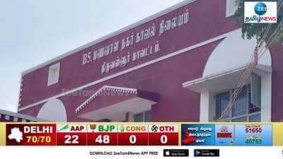 2 arrested under POCSO for sexually assaulting minor girls