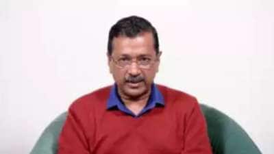 "அதிகாரத்திற்காக அரசியலுக்கு வரவில்லை" தோல்வி குறித்து உருக்கமாக பேசிய அரவிந்த் கெஜ்ரிவால்! 