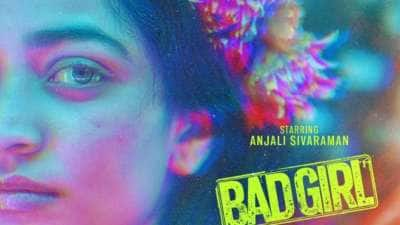 Bad Girl: முதல்ல படம் வரட்டும்.. அப்பறம் கருத்து சொல்லலாம்! நடிகை ஷர்மிளா பேட்டி