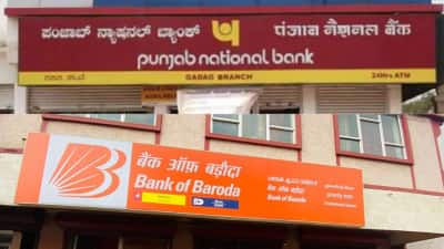 BoB FD vs PNB 40 FD: 400 நாள்கள் முதலீடு செய்தால் எவ்வளவு கிடைக்கும்? எதில் அதிக வட்டி?