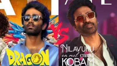 Dragon vs NEEK : ஒரே நாளில் வெளியான 2 பட ட்ரைலர்கள்! எது நல்லா இருக்கு?