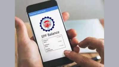 EPF கணக்கில் வட்டி வந்துவிட்டதா? எவ்வளவு பணம் சேர்ந்துள்ளது? இந்த 4 எளிய வழிகளில் செக் செய்யலாம்