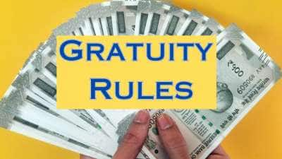 Gratuity:  ரூ.25 லட்சம் என்ற அதிகபட்ச பணிக் கொடை எப்படி கிடைக்கும்.. எளிய கணக்கீடு இதோ