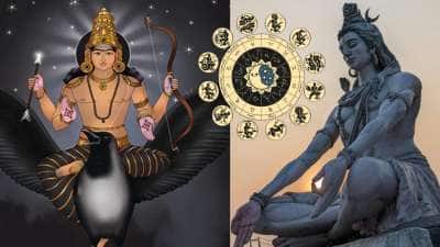 சனி பெயர்ச்சி 2025... ஏழரை நாட்டு சனி பாதிப்பு விலக உதவும் மகாசிவராத்திரி பூஜை
