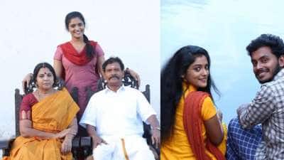 எமோஷனல் ஹாரர் த்ரில்லர் 'எமகாதகி' படத்தின் ரிலீஸ் தேதி! எப்போது தெரியுமா?