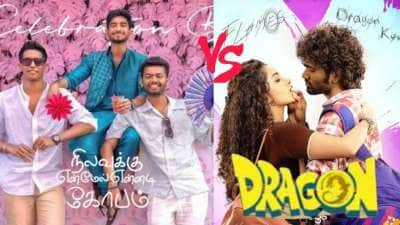 NEEK vs Dragon: எந்த படம் நல்லாயிருக்கு? எதை முதலில் பார்க்கலாம்?