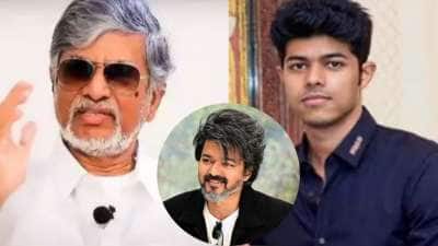 “அப்பாவை வைத்து படம் இயக்க மாட்டேன்..” தாத்தா SAC-யிடம் ஜேசன் சொன்னது! காரணம் என்ன?