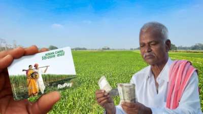 மலிவு விலையில் கடன் வழங்கும் கிசான் கிரெட் கார்டு: விவசாயிகளுக்கு வந்த முக்கிய அப்டேட்