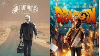  விடாமுயற்சி பட வசூல் சாதனையை முறியடித்த டிராகன்! 
