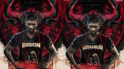 வித்தியாசமான லூக்கில் துருவ் விக்ரம்.. பட்டையை கிளப்பும் பைசன்! 