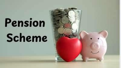 NPS  கணக்கிற்கான D-Remit  வசதி... உங்கள் கணக்கை மாற்றுவது மிக எளிது