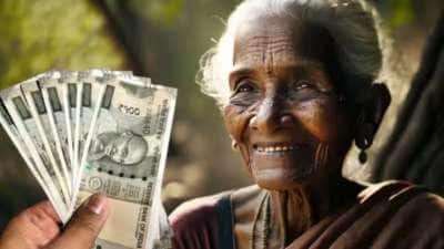 மத்திய அரசின் பரிசு, இனி 60 வயதுக்கு மேல் அனைவருக்கும் பென்ஷன்: புதிய ஓய்வூதியத் திட்டம்