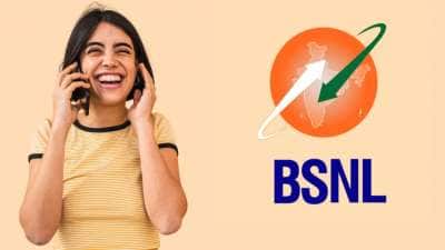 BSNL வழங்கும் மலிவான திட்டம்... ரூ.397 செலவில் 5 மாத வேலிடிட்டியுடன் 60 GB டேட்டா