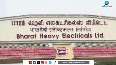 General Manager at BHEL kills himself at Trichy in a Shocking Incident
