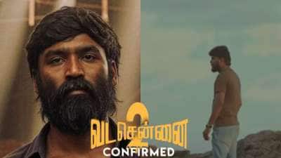 வட சென்னை 2 கன்ஃபார்ம்! ஆனா ஹீரோ தனுஷ் இல்லை..அவருக்கு பதில் நடிப்பவர் யார் தெரியுமா?