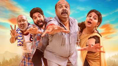 தமிழில் வெளியாகும் புதிய காமெடி வெப் சீரிஸ் செருப்புகள் ஜாக்கிரதை! ரிலீஸ் தேதி இதுதான்!