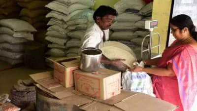 மார்ச் 31ம் தேதிக்குள் இந்த வேலையை முடிச்சுருங்க! இல்லை என்றால் ரத்து செய்யப்படலாம்!