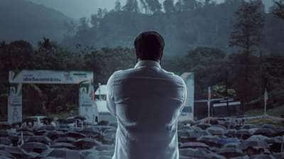 ‘எம்புரான்’ திரைப்படத்தின் ரிலீஸ் தேதி! எப்போது தெரியுமா?