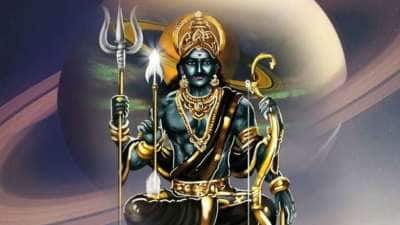 சூரியனில் சனி பெயர்ச்சி.. அதிர்ஷ்டம் பொற்காலம் இந்த 5 ராசிகளுக்கு