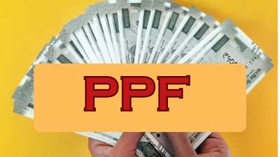 PPF முதலீடு: முதிர்ச்சியில் கிடைக்கும் 3 ஆப்ஷன்கள்... அதிகபட்ச பலனை பெற செய்ய வேண்டியவை