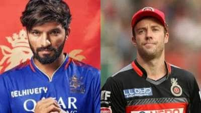 ரஜத் படிதரின் மிகப்பெரிய சவால் இதுதான்.. ஏபி டி வில்லியர்ஸ் கூறும் அந்த விஷயம்! 