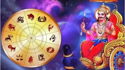 சனி பெயர்ச்சி 2025: 12 ராசிகளுக்கு சனிபகவான் ஏற்படுத்தும் மாற்றங்கள் என்ன