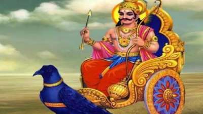 மீன ராசியில் நுழையும் சனி பகவான்! இந்த ராசிக்கு மிகப்பெரிய ஆபத்து!