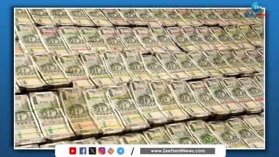 Recent Upates in Case of Cash found in Delhi High Court Lawyer Residence