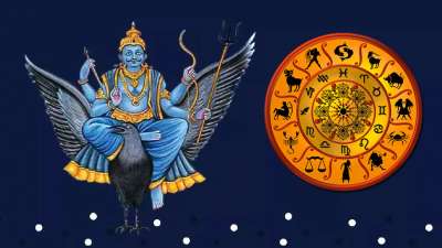 சனி பெயர்ச்சி 2025: 5 ராசிகளுக்கு ராஜ பொற்காலம், வெற்றி நிச்சயம்